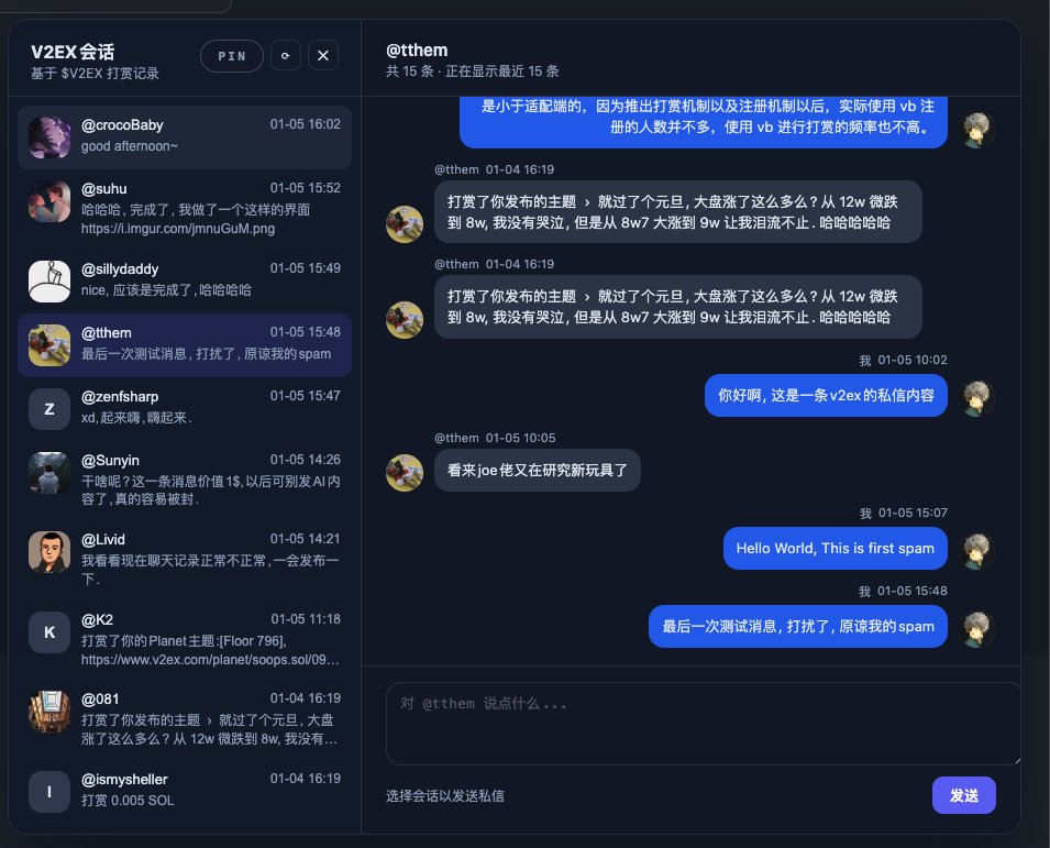 Livid 🦇🔊 tweet media