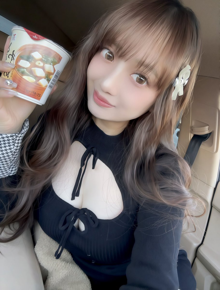 かおりん おはごぜます🦑💨 珈琲やめて今日はお味噌汁♨️ 本日は #ジール当知店