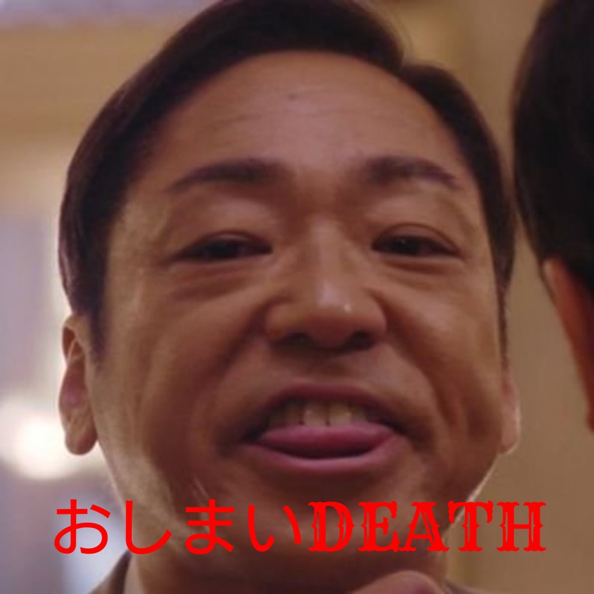 幻 (@_ihsorobam_) / Posts / X