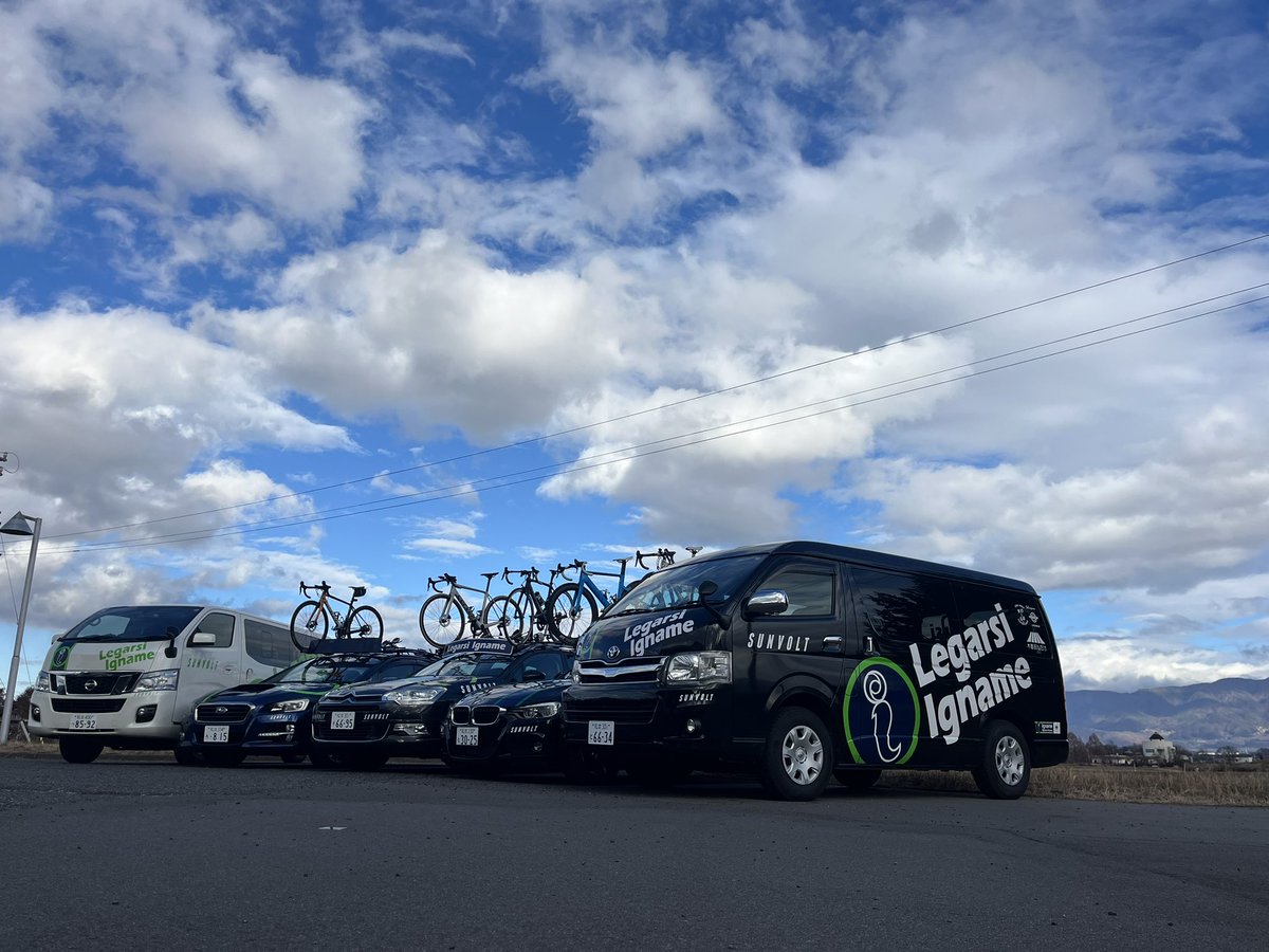 今年もイナーメ信濃山形JPTで走ります！
昨年はチーム・個人共に課題の残る年でしたが、今年は結果を残せるよう邁進します🔥

instagram.com/p/DTH7axgk0R_/…