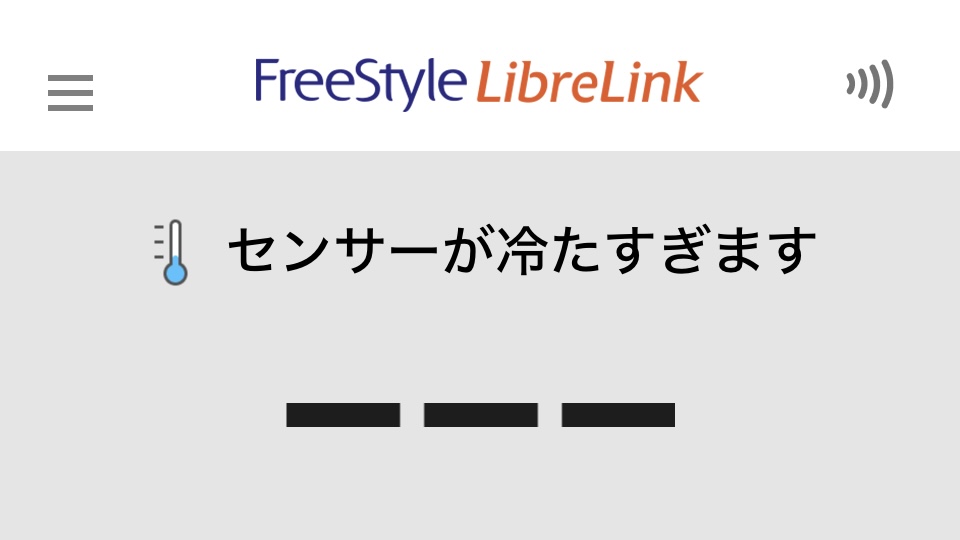 spiritswitch's tweet image. MHW  エアメッシュハーフジップの上にユニクロ パフテックベストを着て心拍ゾーン2のランニング。
FreeStyleリブレ2センサーが冷え過ぎて測定不能。30分ほど空白に🥲
最近中綿ジャケットを着て走ってたから腕の保温もできてた。
それでセンサーにサポーターを被せるのを忘れてたー😱👣あ