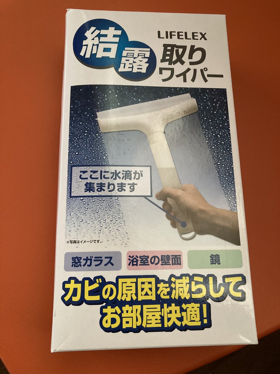 まめい tweet media