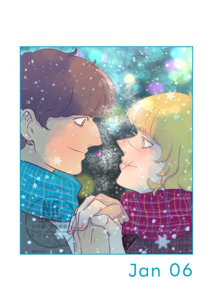 箱【1/25西2チ12b】 (@hako_sakanac) / Posts / X