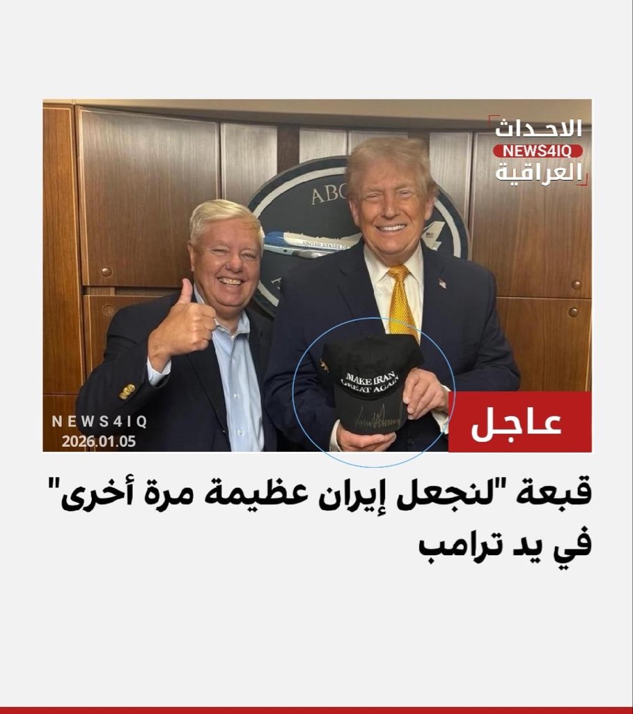 dr_rajaam's tweet photo. .. and let’s make Lebanon great again !!!
#Lebanon_first https://t.co/cmUC3VZmOv
