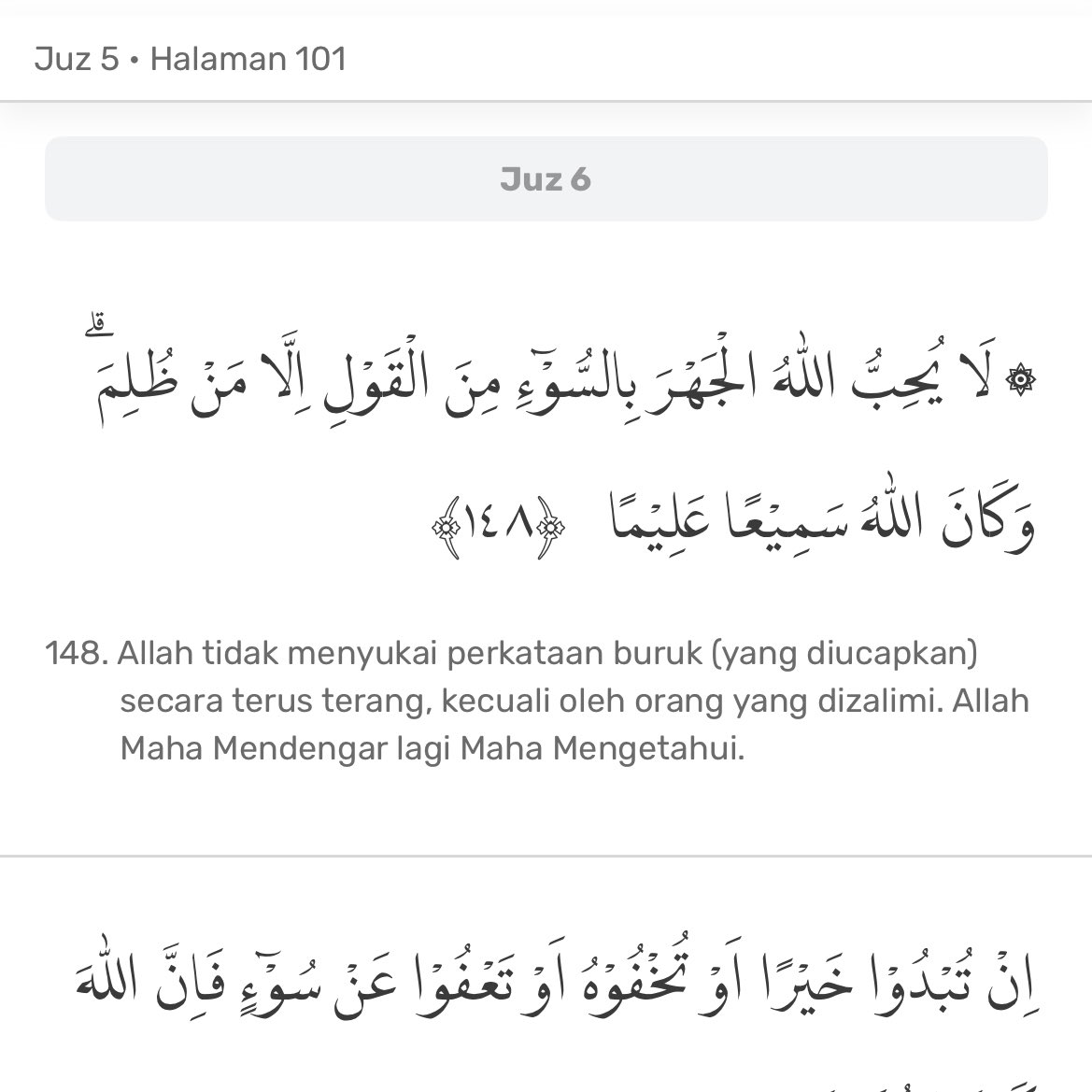 mamaybieber's tweet photo. doa orang yang terzalimi dikabulkan oleh Allah, termasuk jika orang yang terzalimi mendoakan keburukan bagi yang menzaliminya. https://t.co/LWm3HnT5t4