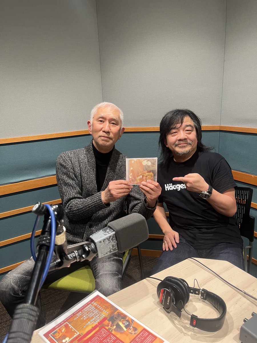 bokofficialdesu's tweet photo. 【ラジオ出演情報📻】
FM NACK5で放送の「J-POP TALKIN’」にB.O.Kが出演します！

放送日時
・1月21日（水）24:00〜（22日0時〜）

radikoから聴取可能です♪ 是非お聴き下さい📻

https://t.co/YgvcLDIBIA

#nack5 #bok2026
https://t.co/wWhn7Vqe1J https://t.co/W30vNnrSK8