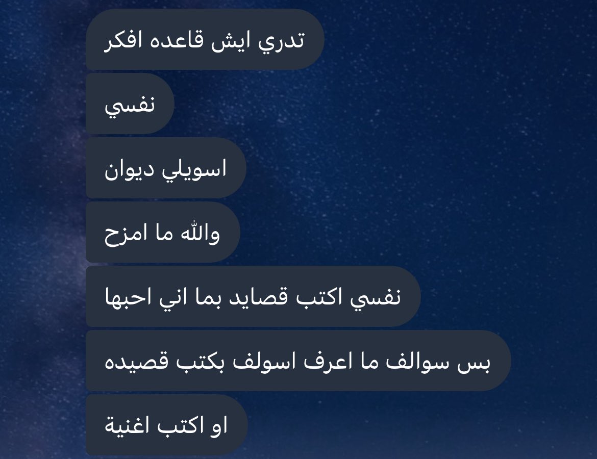 قرارات من بعد الساعه ١٢ :
ALT