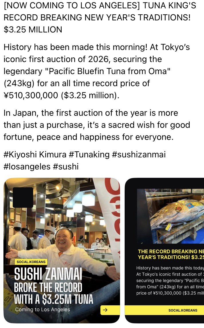 実は昔、日本で、この創業者さんと面接したことあるんだよね。貫禄は凄かったよ。面接で自衛隊みたいに馬鹿デカい声だせば合格する。彼は航空自衛隊あがり。