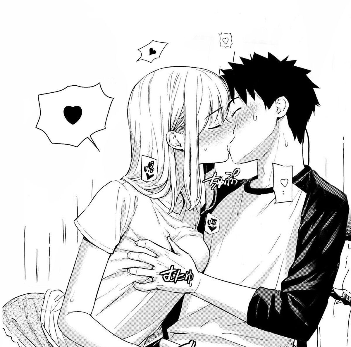 cutepanel's tweet image. 