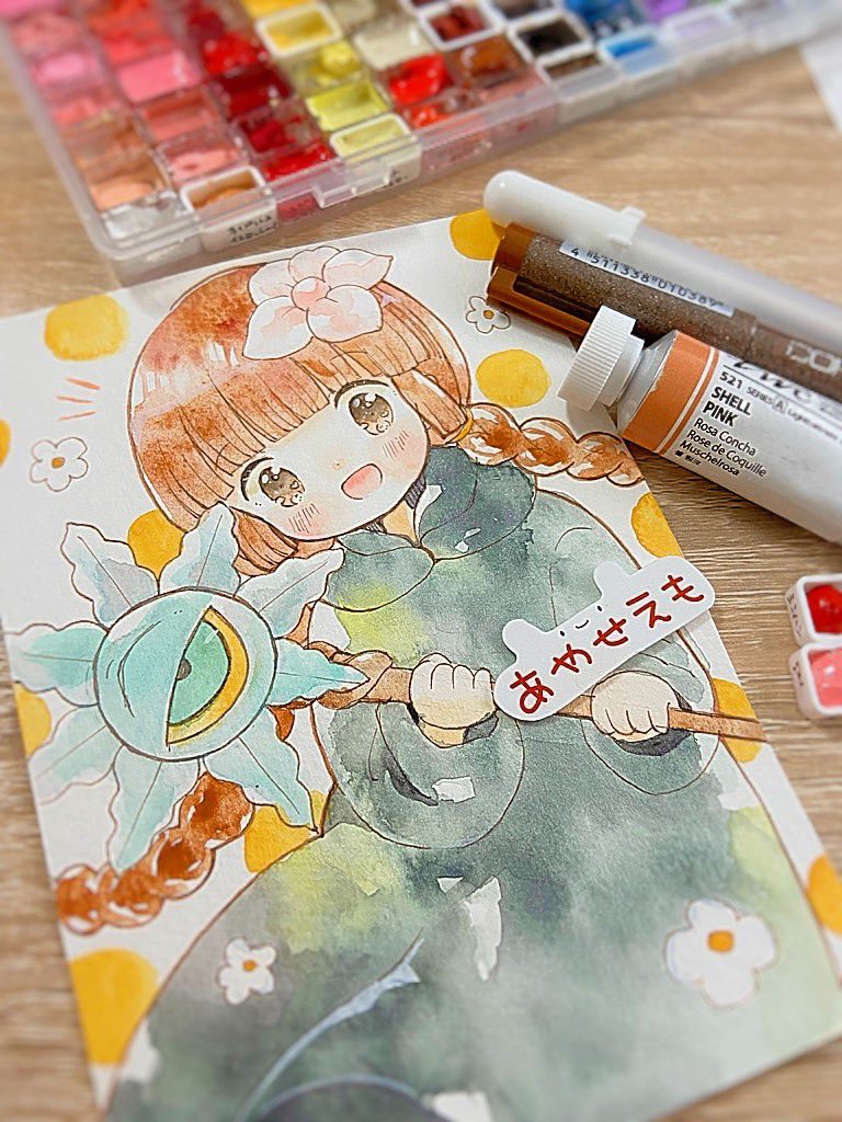 あやせ えも🥞お仕事募集中 tweet media