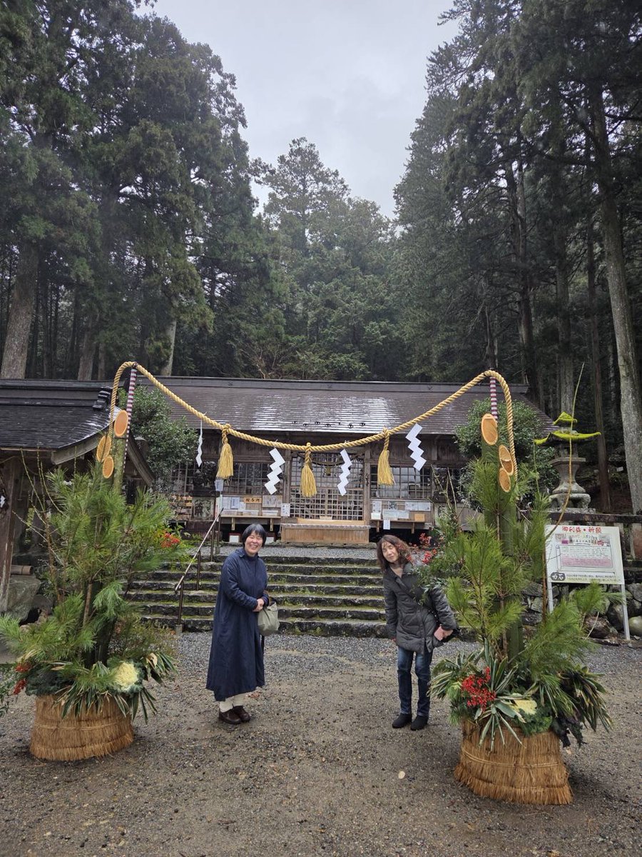 newterramater's tweet photo. 明けましておめでとうございます
今年は何が楽しみですか？

私は今年
今までやったことのないことを
やります。
そして感じたことのない感情を感じます。
それは魂が震えるような体験です。

今年もどうぞよろしくお願いします https://t.co/EhrE0JGMuX