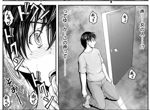 隠し部屋のエロシーン1