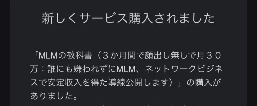 agezuma's tweet photo. 寝てる間に３万入った

この体感を1000円でも持っておくことが超大事。
労働収入も0にしない。収入のバランスを動かせる自分でいること。 https://t.co/5d96xzDfAc