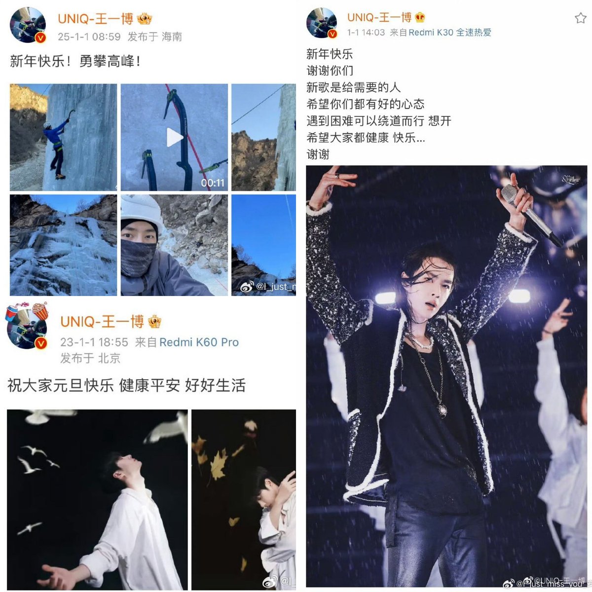 a-rin43318❤️.🐰💚🦁 (@T3Mk7XjndKRZrAp) / Posts / X