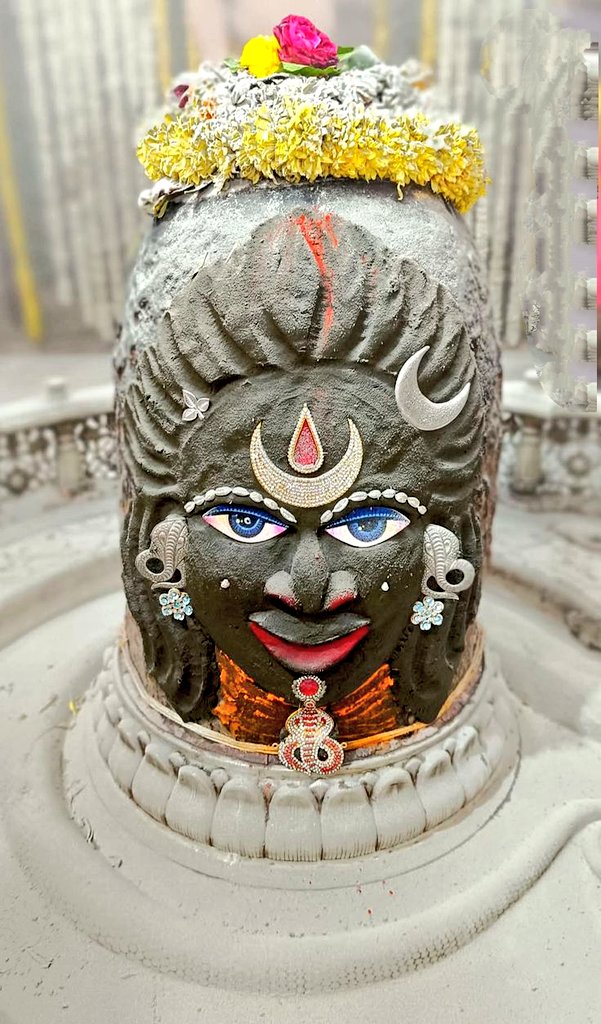 सत्यम शिवम सुंदरम शिव शक्ति महाकालेश्वर ज्योतिर्लिंग दुर्लभ मंगल दिव्य दर्शन
जय श्री महाकाल