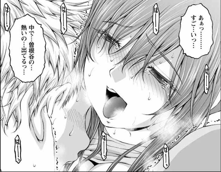 隠し部屋のエロシーン5