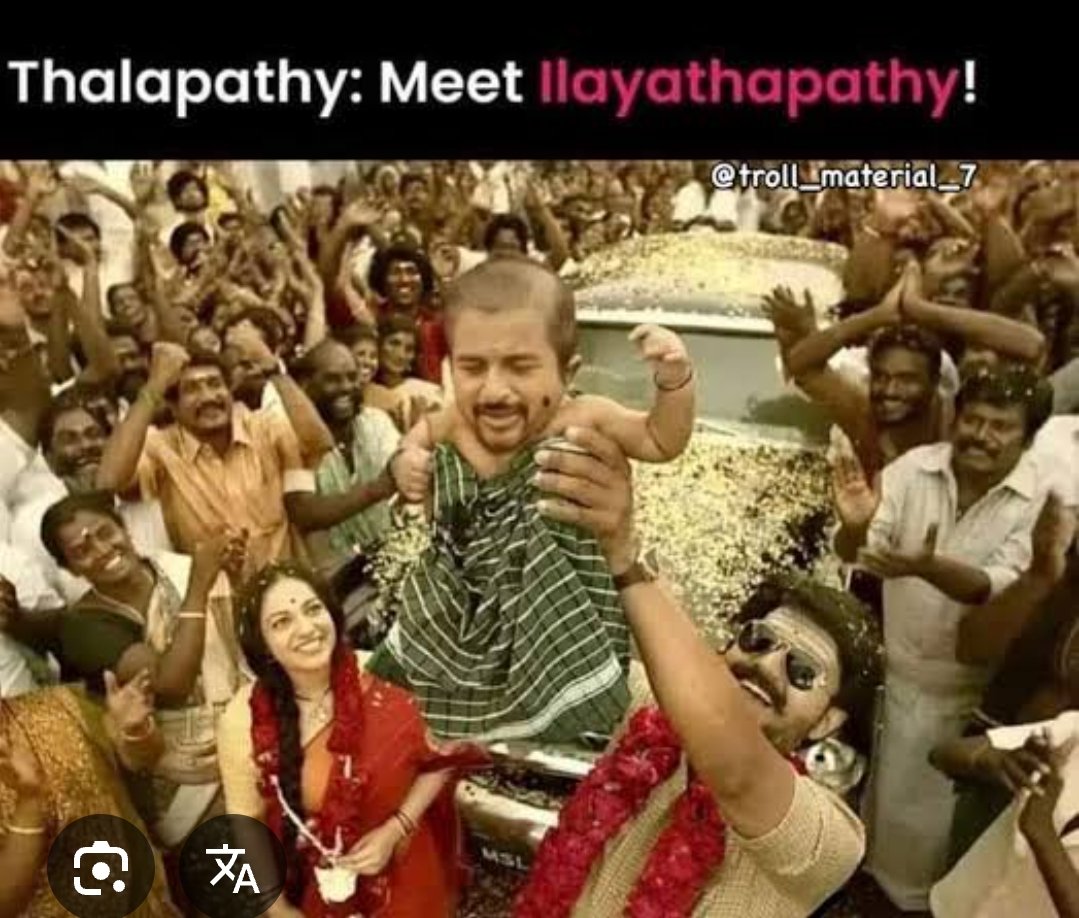 SlayerboyA's tweet photo. #Parasakthi Trailer Stats:
Reported Views: 41M
Actual Likes: 438K
Organic View Estimate: 13.5M
Paid Ad View Estimate: 27.5M
Conclusion: The record is "Marketing-driven" not "Fan-driven"
#JanaNayagan #BotParasakthi #JanaNayaganTrailer #JanaNayaganBlockbuster #ThalapathyVijay #TVK https://t.co/qYta334auH