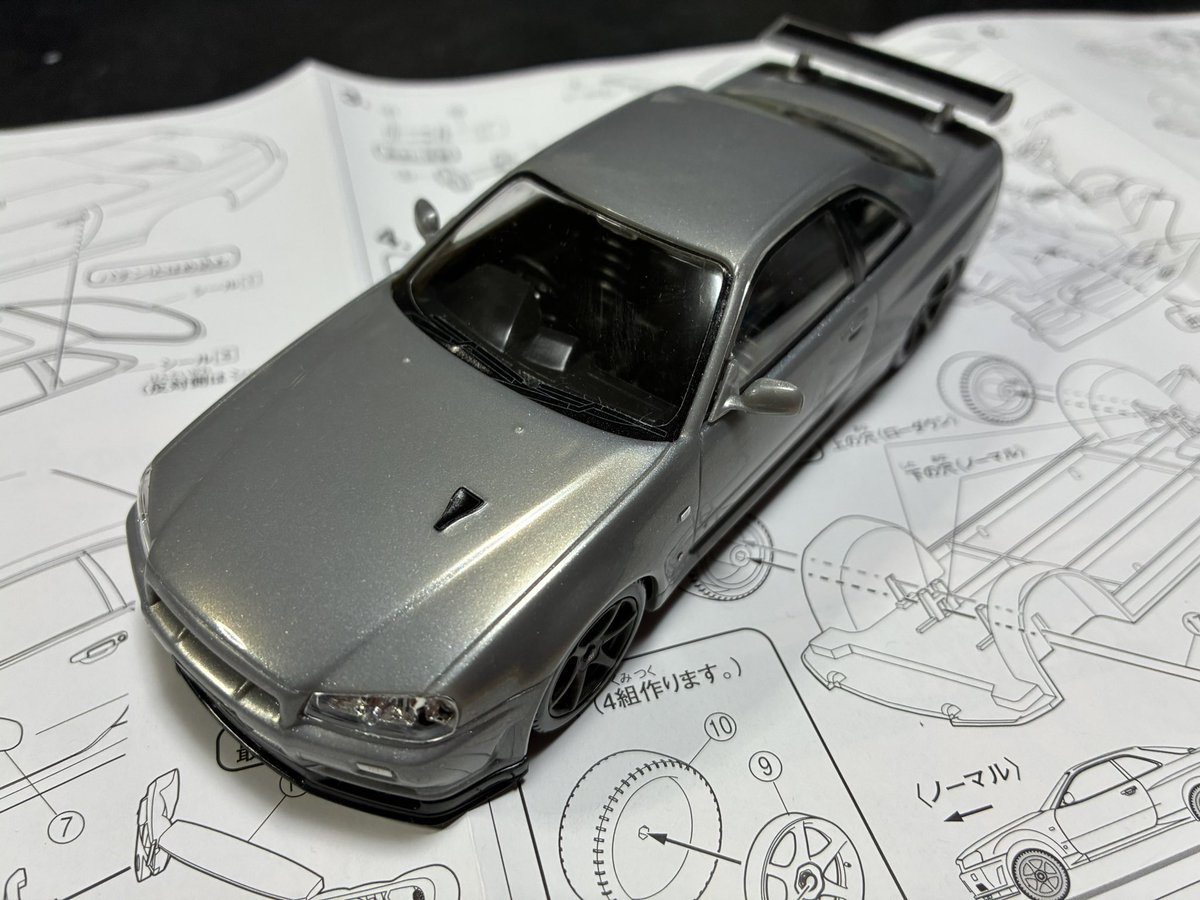 ぽてぽて aoshimaranking2601