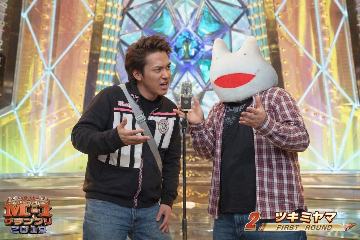 アメリカ貯金 tweet media