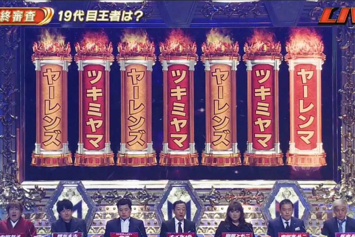 アメリカ貯金 tweet media