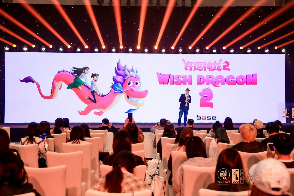 WillymoviesR's tweet photo. No se si lo sabéis, pero al parecer se viene SECUELA de WISH DRAGON.
El dragón de los deseos vuelve en Verano de 2027 y con Chris Applehans como guionista.

La primera del dragón de la tetera me parece una peli muy bonica e infravalorada, así que, curiosidad le tengo... https://t.co/y8DGao58uC