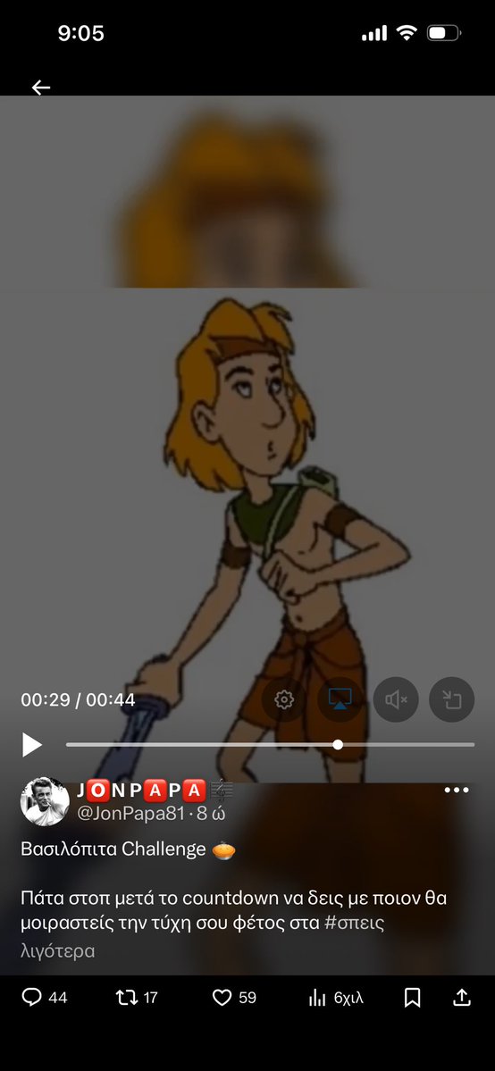 Καλά θα πάει αυτό #σπεις <a href="/karaouli_reload/">Καραούλι</a>