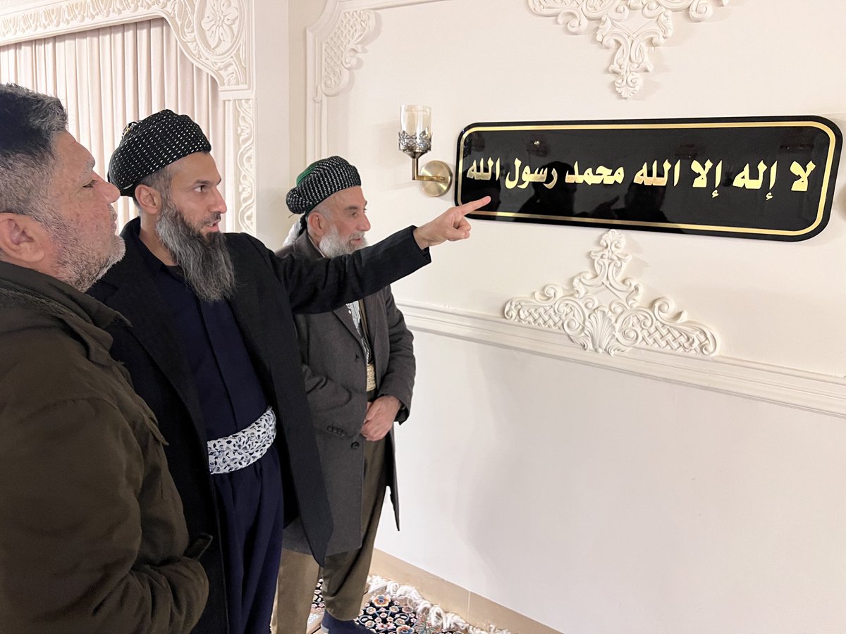 hamatalll's tweet photo. دوو مامۆستای خاوەن پێگەی پرشنگدار
   مامۆستا خالید  و  مامۆستا موەفەق
     تەشریفیان هێنا و ماڵ و مەنزڵمان 
               پڕ خێر و بەرەكەت بوو https://t.co/gJUEFrWnGb