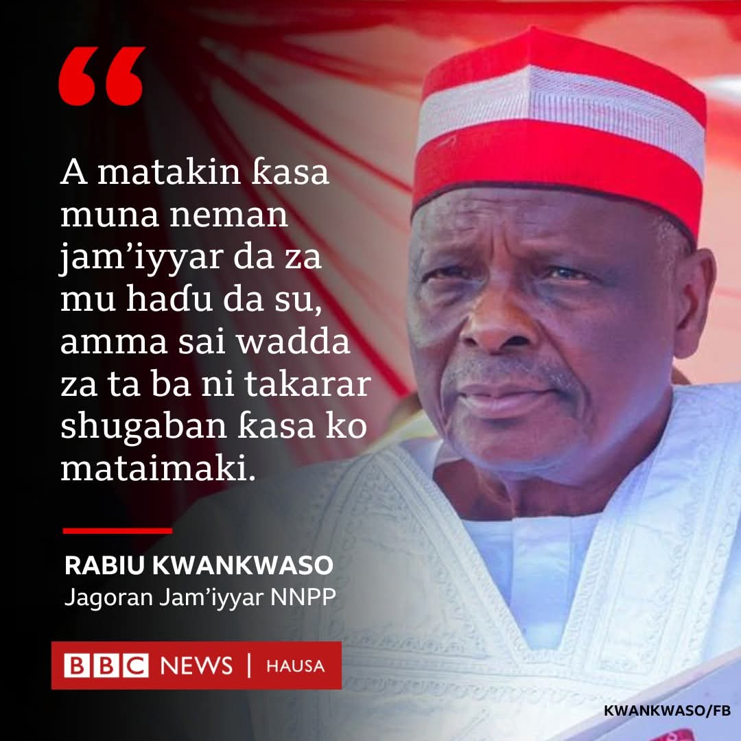 basarake16's tweet photo. Dan son zuchiya kenan in Allah ya yarda siyasarka tazo karshe https://t.co/gxz77VNYQq