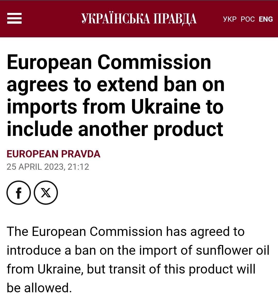 EU sanctions on Ukraine (no, I'm not joking)