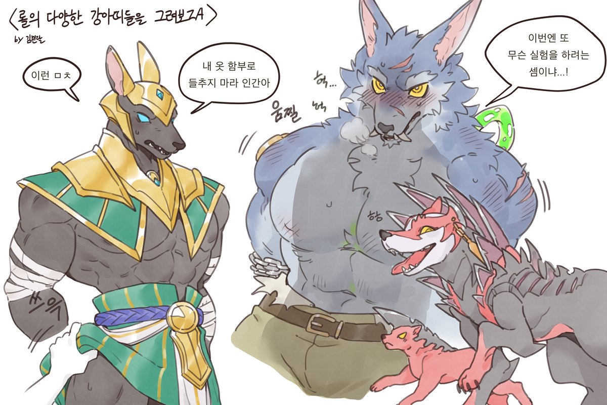 🪼김민달🪼 tweet media