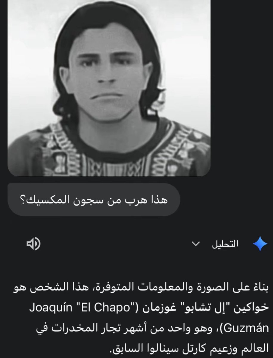 حسن عواد tweet media