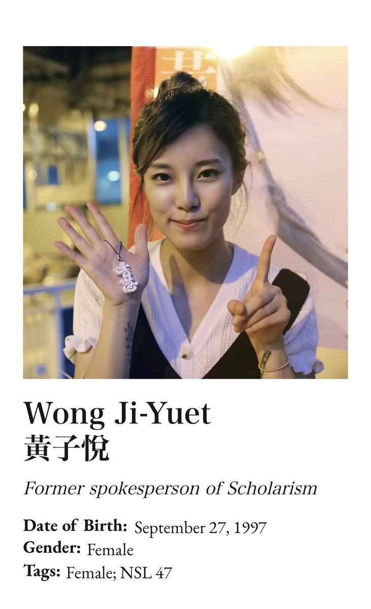 🕯️Today, we mark the 5th anniversary of the arrest of #WongJiYuet 黃子悅, one of 47 #HongKong democrats charged under the #NationalSecurityLaw simply for participating in a democratic primary. 

Read her story. Recall her courage. Remember her name: thecfhk.org/prisoner/wong-…