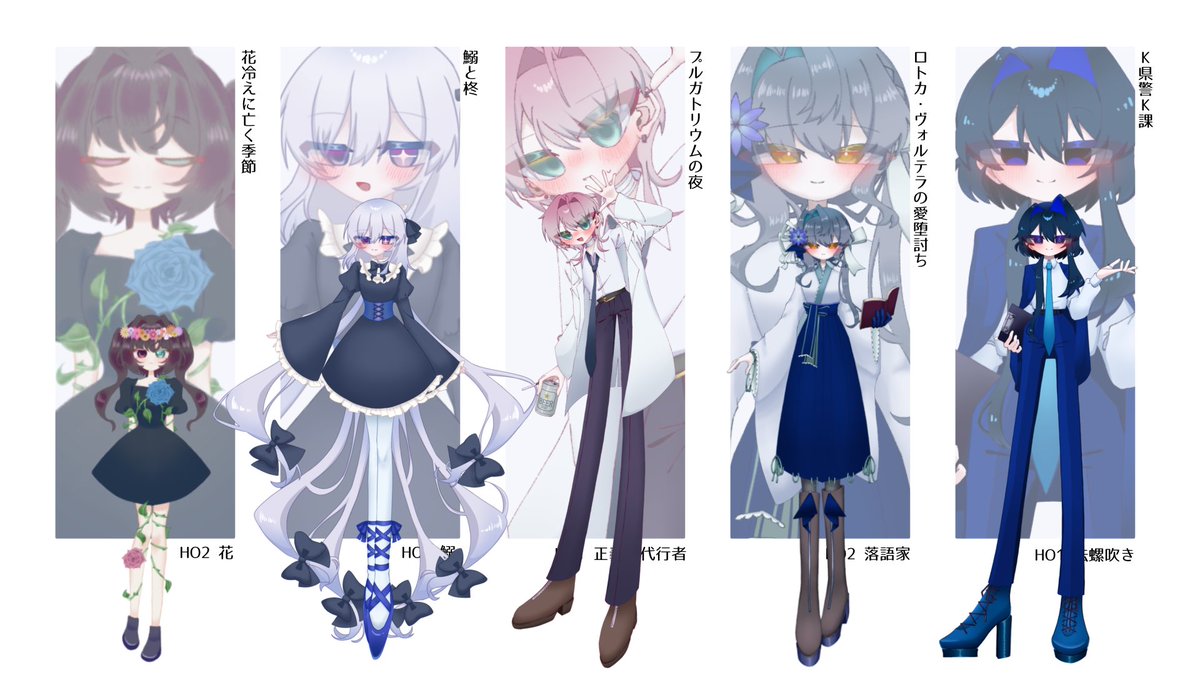 花紡 tweet media