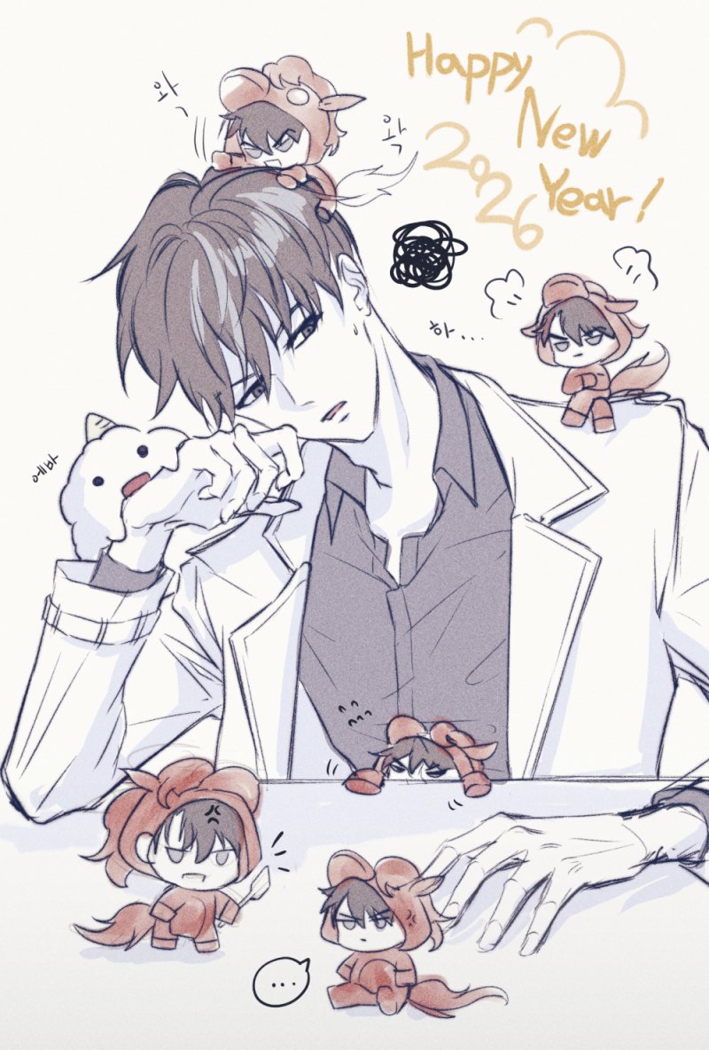 2026 해피뉴이어~🐴🌟
#새해_중독_많이_받으세요
#jungdok