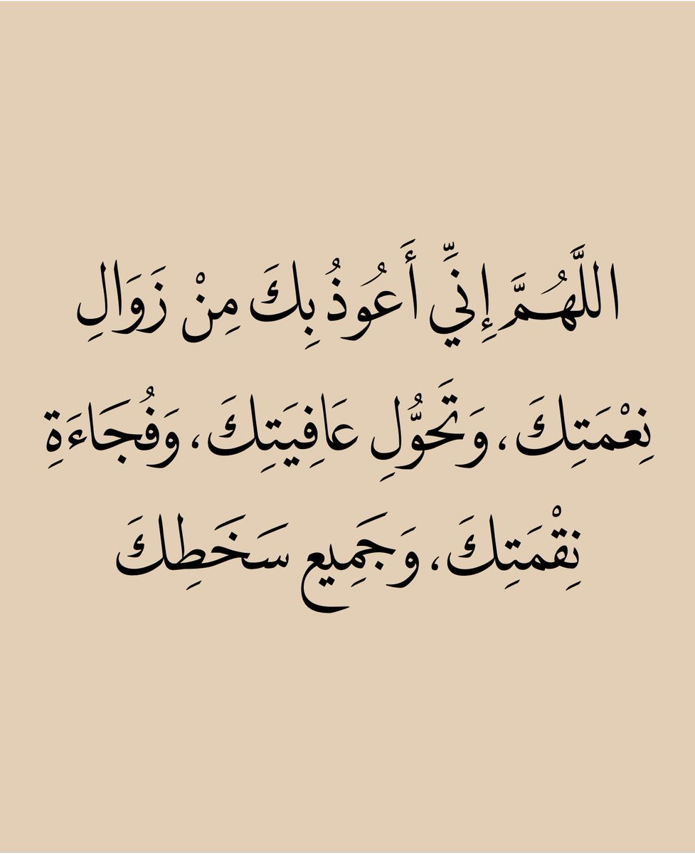 شغف (@48ff_) on Twitter photo 