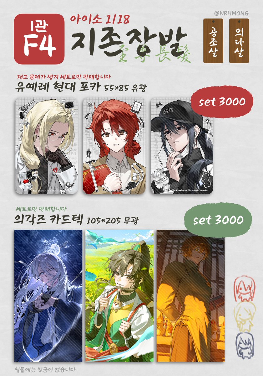 파이코인구매대행[구글도배,구글찌라시 텔 𝑮𝑺𝑬𝑶8]테더현금화.yex