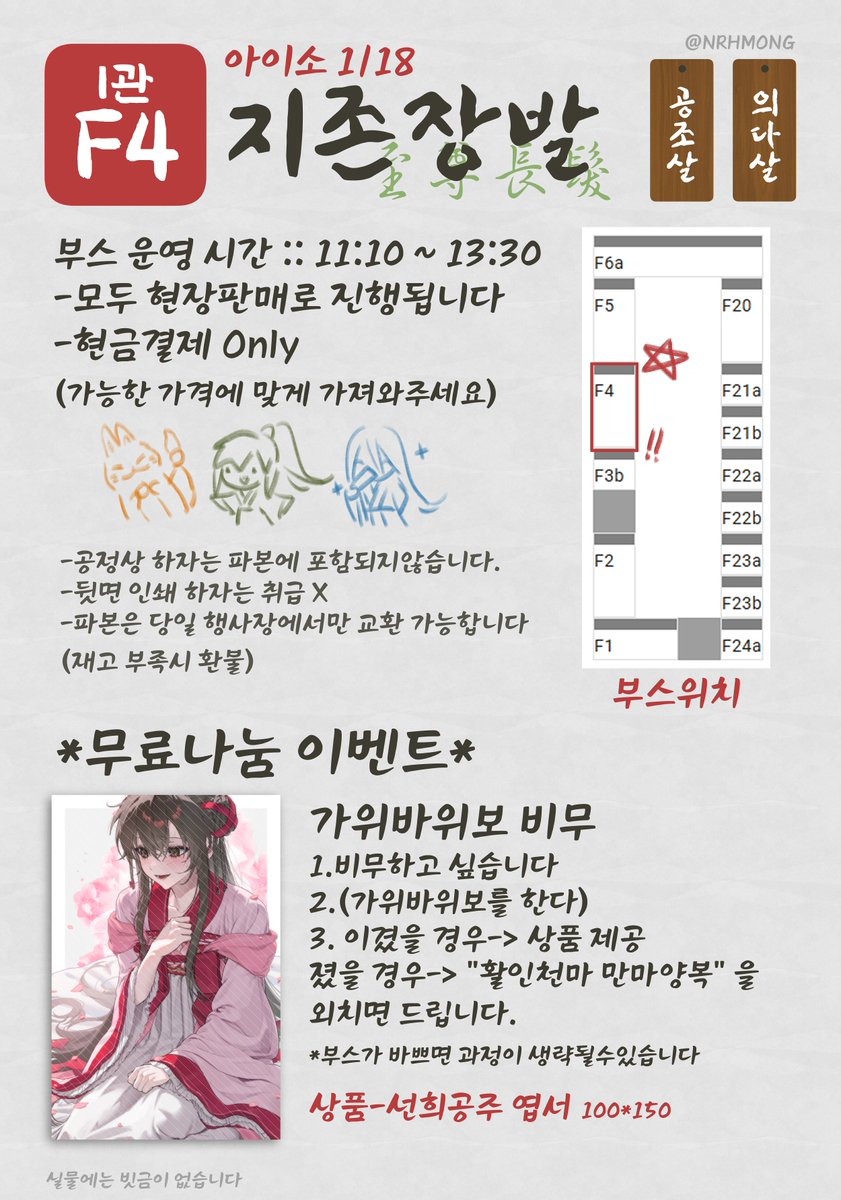 파이코인구매대행[구글도배,구글찌라시 텔 𝑮𝑺𝑬𝑶8]테더현금화.yex