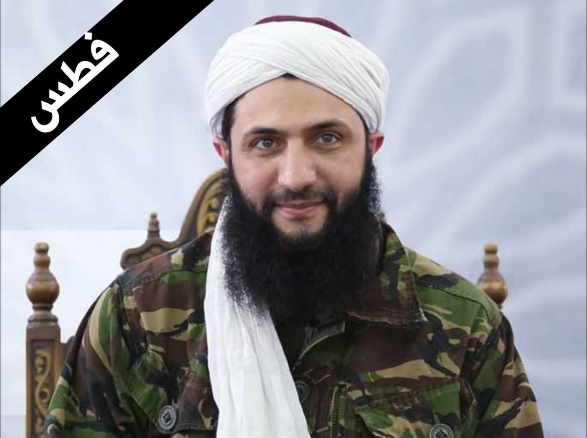 سالي الـأركوازي tweet media