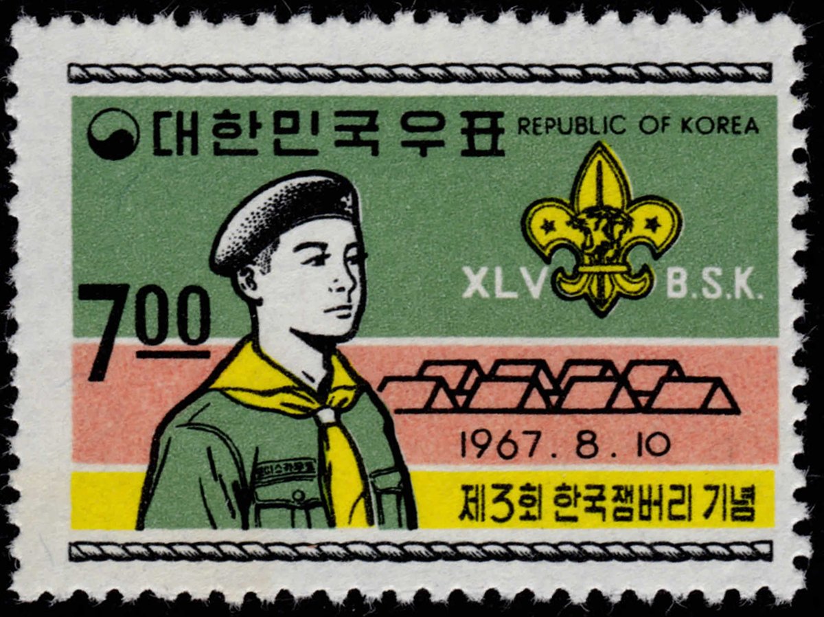 Korea Stamp Society (KSS) tweet media
