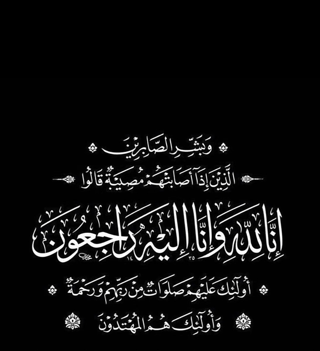 ހވޱ tweet media