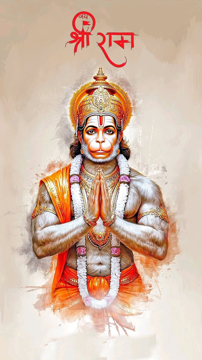 Bhagavad Gita 🪷 tweet media