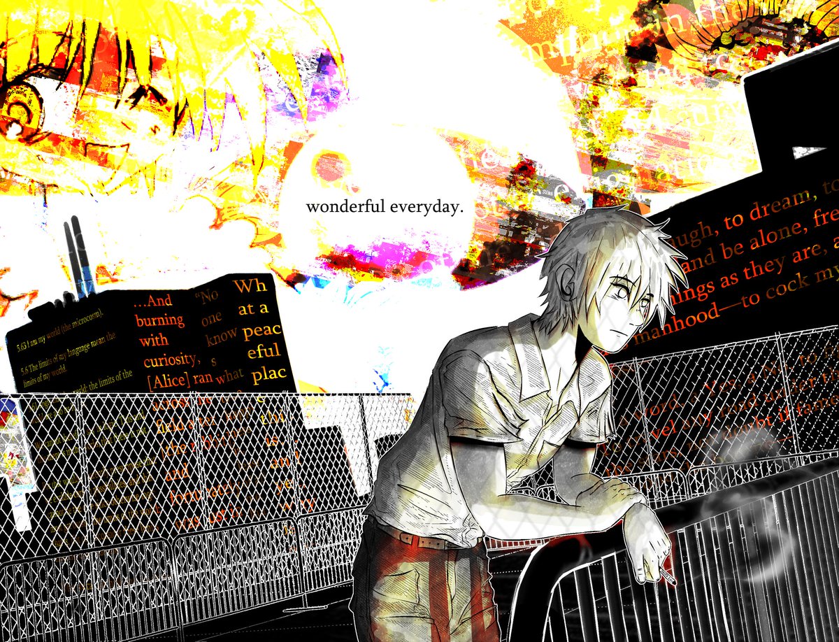 Subahibi drawing request completed.