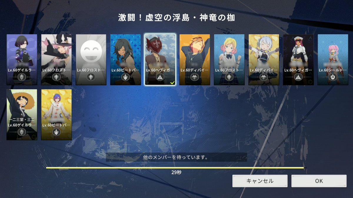 一二三堂 tweet media