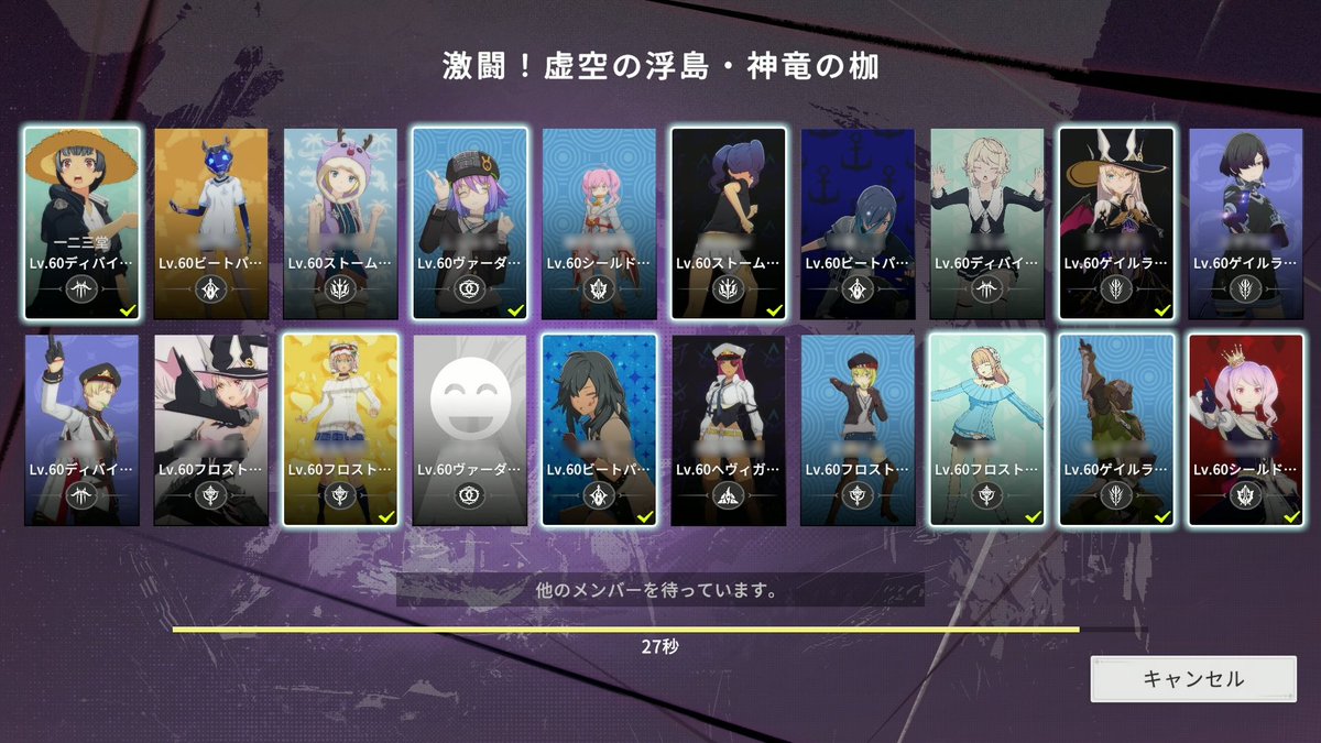 一二三堂 tweet media