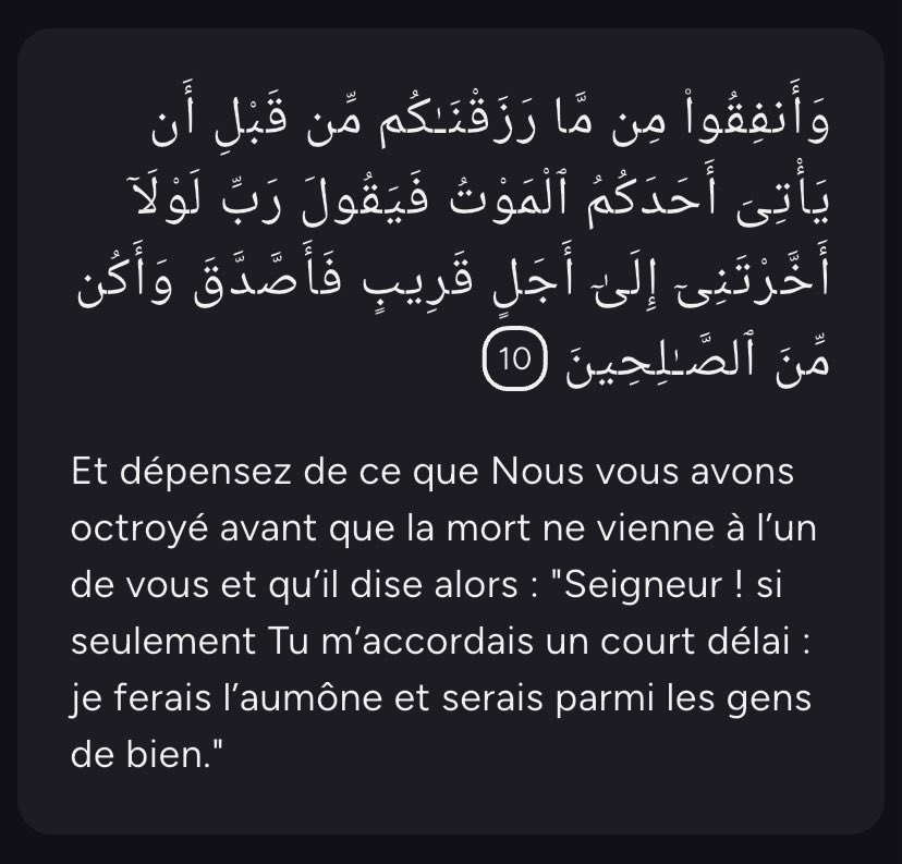 lbda_asso's tweet image. "Seigneur ! si seulement Tu m'accordais un court délai : je ferais l'aumône et serais parmi les gens de bien."