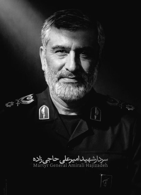 شهید tweet media