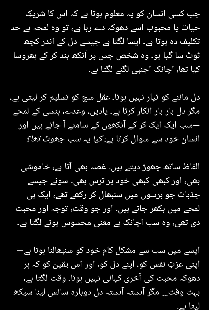 Well said 👍🏻👍🏻👍🏻👍🏻👍🏻