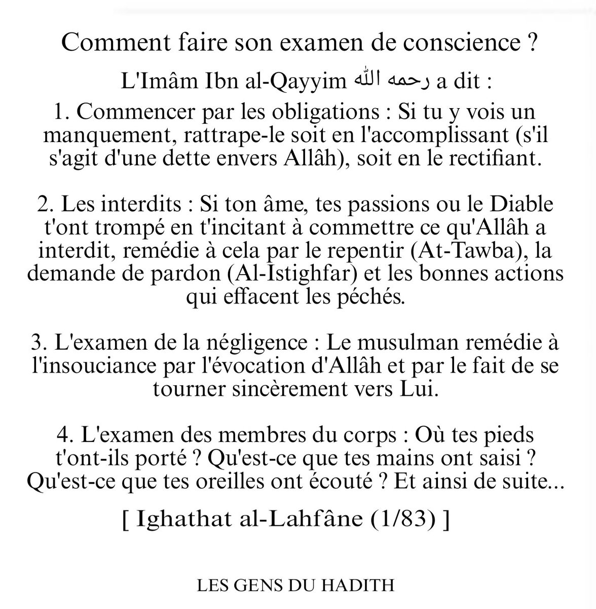 Ahlou_Sounnah's tweet image. #rappel