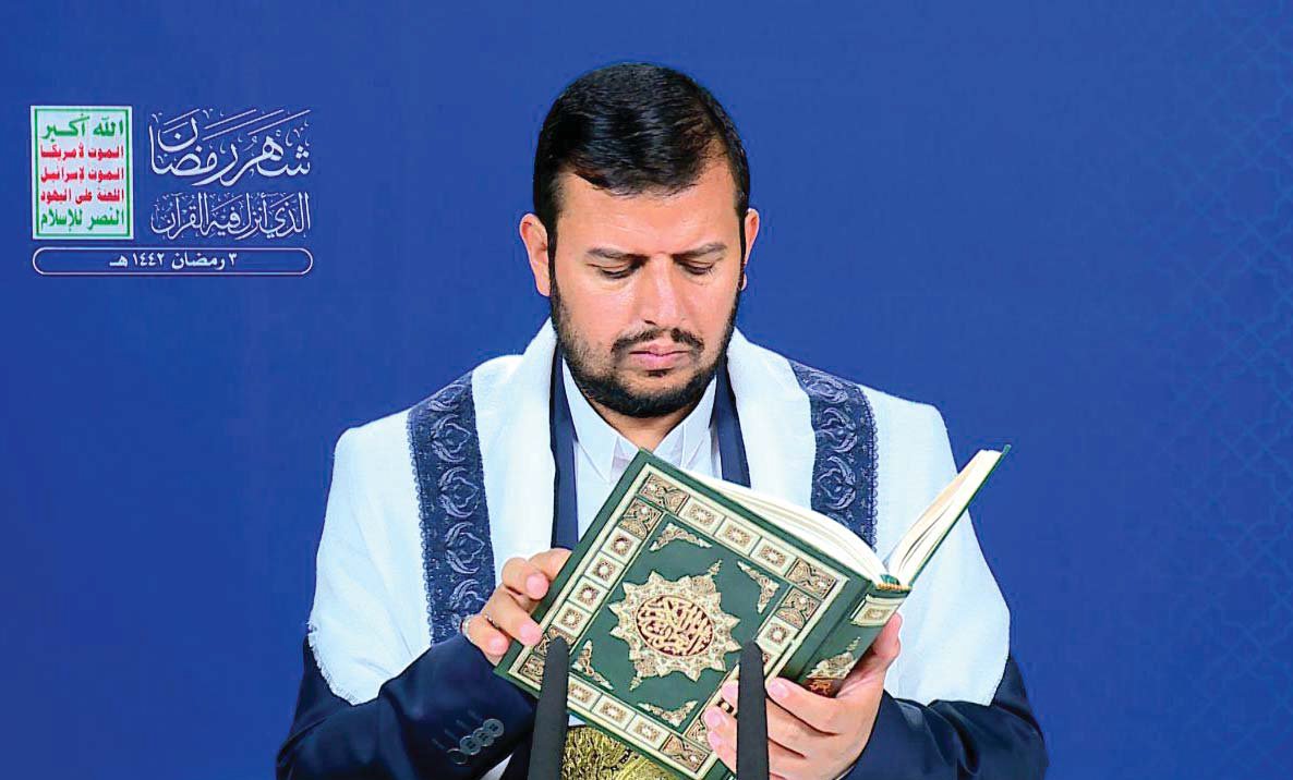 أمان العبد وأرضه في القرآن والإيمان