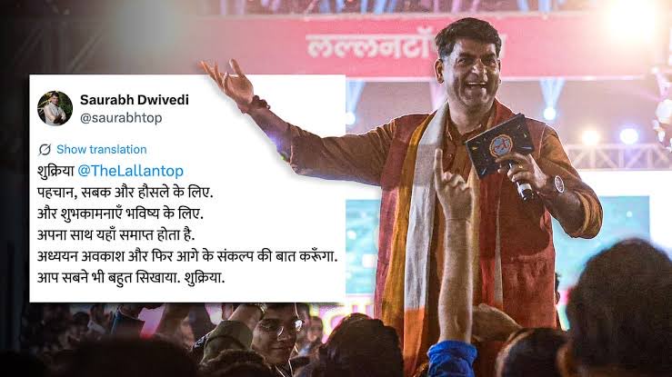 Katappa00's tweet photo. हमारे बुंदेलखंड से निकला एक व्यक्ति डूब रही हिंदी पत्रिकारिता को नई राह दिखाता है..
शोर भरी ख़बरों से दूर किताबवाला, नेतानगरी, बैठकी और तमाम ऐसे शो जिन्हें देखकर पत्रिकारिता में एक नई आश दिखे..और गुरु हिंदी भी ग़ज़ब..शानदार पारी यादगार रहेगी
@saurabhtop 
#Lallantop https://t.co/snbX42TBQG